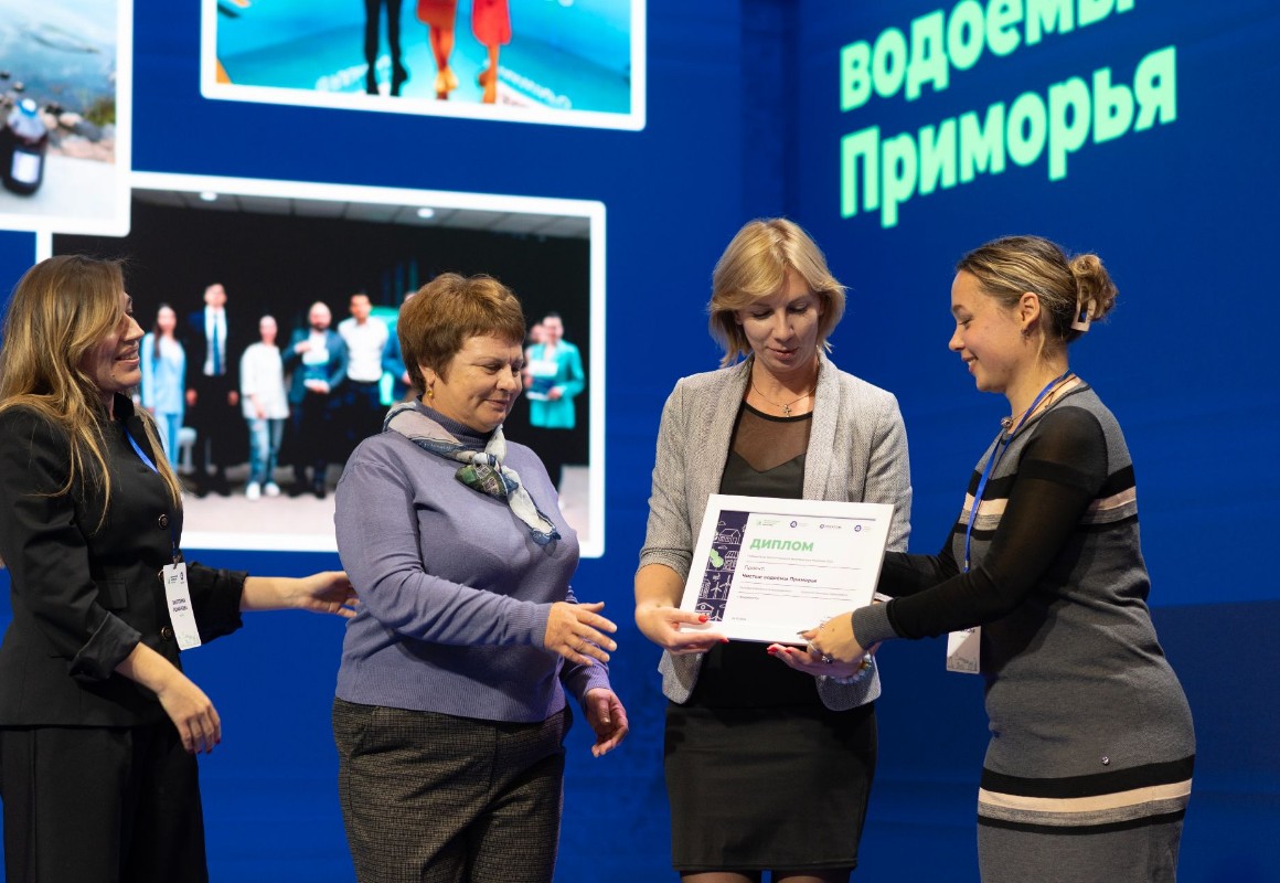 «Росатом» объявляет о старте сбора заявок в «Акселератор ответственного бизнеса»