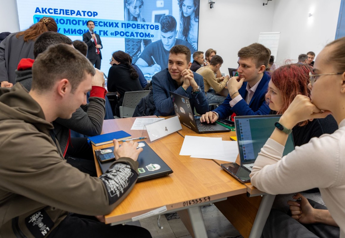 Эксперты институтов развития и вузов обсудили будущее университетских акселераторов